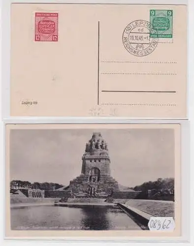 08962 Ansichtskarte SBZ West-Sachsen Musterschau Leipziger Erzeugnisse 1945