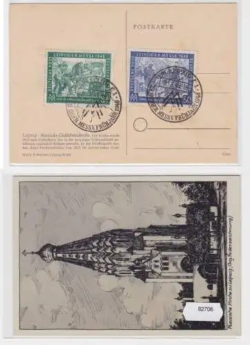 82706 AK russische Kirche zu Leipzig Leipziger Frühjahrsmesse 1948 SST Mi 967-68