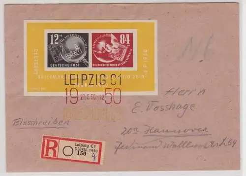 902995 DDR Einschreibebrief R-Brief - Block 7 Debria Leipzig - SST 1950