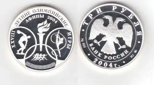 3 Rubel Silber Münze Russland Olympische Spiele Athen 2004 (116391)