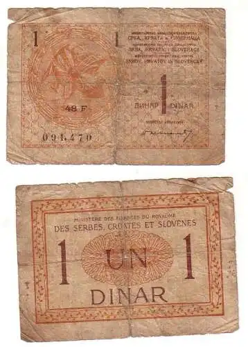 1 Dinar Banknote Serbien, Kroatien und Slowenien (102101)