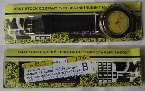 Vitebsk Instrument-Making Plant Armbanduhr Overseas Navigator Belarus (100861)