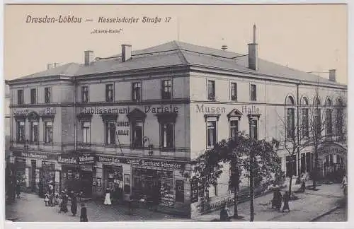 908039 Ak Dresden Löbtau Kesselsdorfer Strasse 17 um 1920