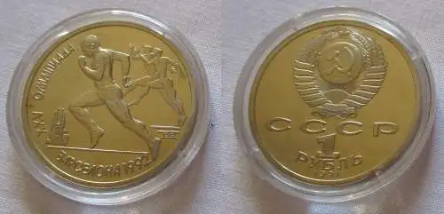 1 Rubel Münze Sowjetunion 1991 Olympiade Barcelona 1992, Dreispringer (126101)