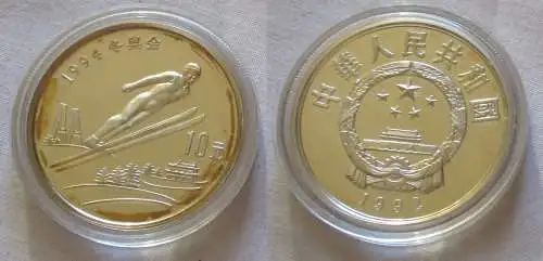 10 Yuan Silber Münze China Winter Olympiade 1994 Lillehammer Skispringen(126446)