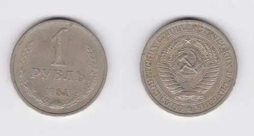 1 Rubel Nickel Münze Sowjetunion UdSSR CCCP 1964 (119443)