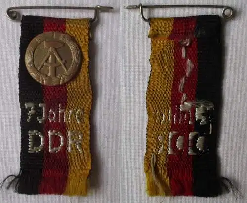 DDR Abzeichen Jahrestag der DDR 7 Jahre DDR 1956 (161502)