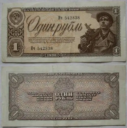 seltene 1 Rubel Banknote Sowjetunion UdSSR CCCP 1938 (144743)