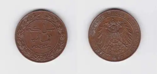 1 Pesa Kupfer Münze Deutsch Ostafrika 1890  (134835)