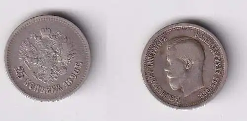 25 Kopeke Silber Münze Russland 1896 Nikolaus II. ss (119036)