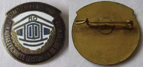 DDR Medaille für ausg. Leistungen im Wettbewerb Staatlicher Einzelhandel (125575