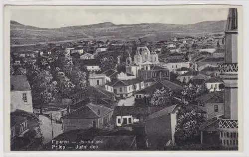 88759 Ak Prilep in Mazedonien Juzni Deo um 1930