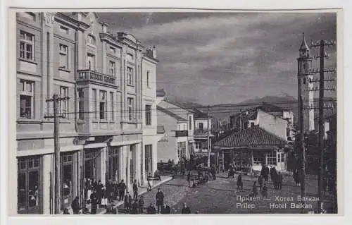 75916 Ak Prilep in Mazedonien Hotel Balkan um 1930