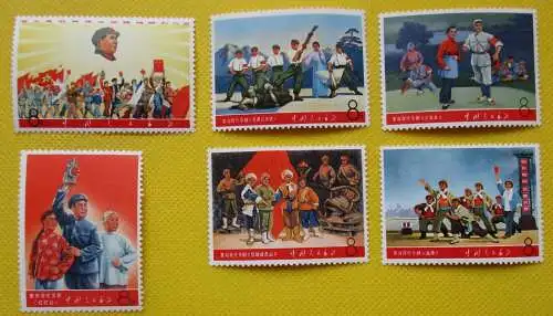 VR China 1968 Briefmarken Michel 1010-1015 Mao ** postfrisch (167333)