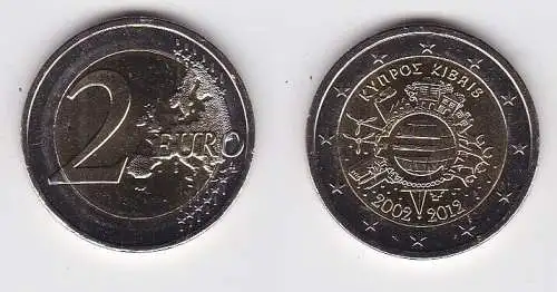 2 Euro Bi-Metall Münze Zypern 2012 10 Jahre Euro-Bargeld (166980)