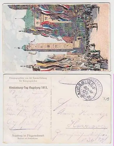 33143 Feldpost Ak Augsburg Hindenburg Tag 1915