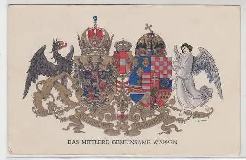 47166 Wappen Feldpost Ak Österreich Ungarn 1916