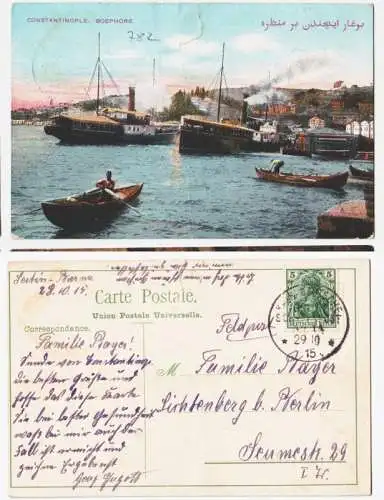 66537 Ak mit Feldpoststempel Türkei MSP Nr.14 SMS General 1915