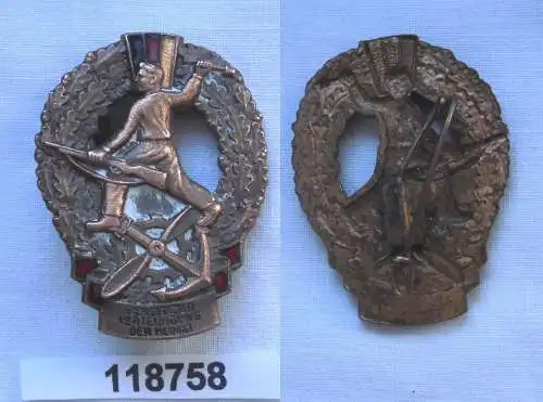 DDR Mehrkampfabzeichen der GST in Bronze (118758)