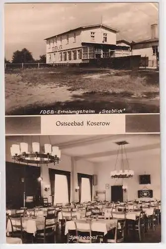 53728 Mehrbild Ak Ostseebad Koserow - FDGB-Erholungsheim Seeblick 1961