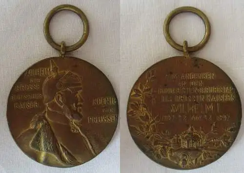 alte Preussen Centenar Medaille 1897 (166586)