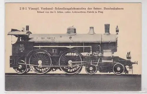69922 Ak Verbund-Schnellzugslokomotive der österreichischen Bundesbahnen
