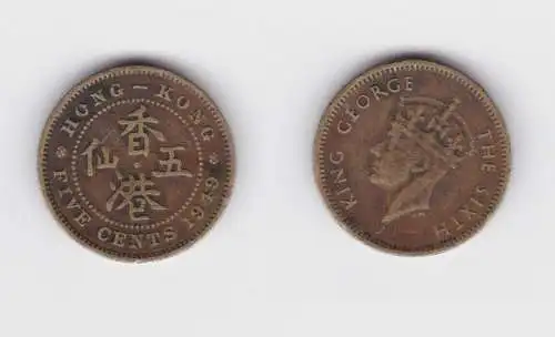 5 Cent Messing Münze Hongkong Georg VI. 1949 ss (154628)