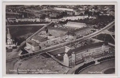 92453 Ak Leipzig - Deutsche Bücherei, russ. Kirche, Universitäts-Frauenklinik