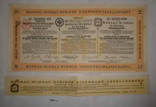 1000 Mark Aktie Eisenbahngesellschaft Moskau-Windau-Rybinsk Petersburg (128841)