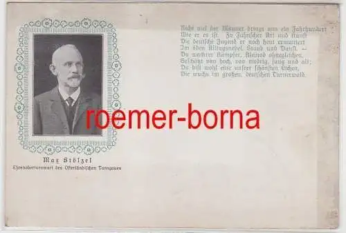 79500 Ak 50jähriges Osterländisches Jubel Gauturnfest zu Altenburg 1924