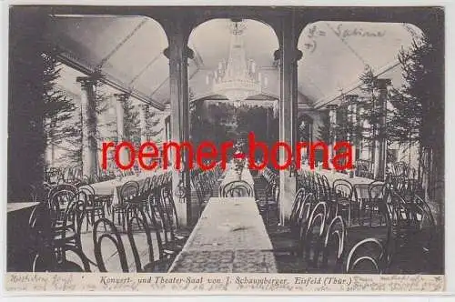 79492 Ak Eisfeld (Thür.) Konzert- u. Theater-Saal v. J. Schaumberger um 1930