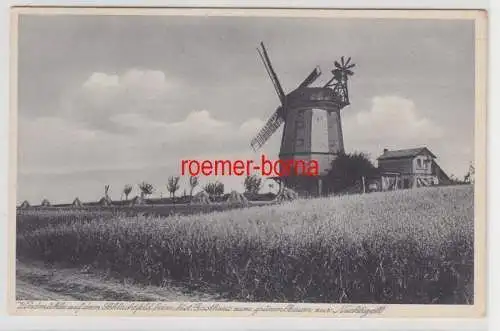 78924 Ak Cospeda Windmühle beim Gasthof 'Der grüne Baum zur Nachtigall ' um 1910