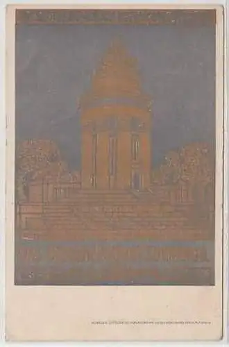 43439 Ak Das Burschenschaftsdenkmal zu Eisenach um 1910