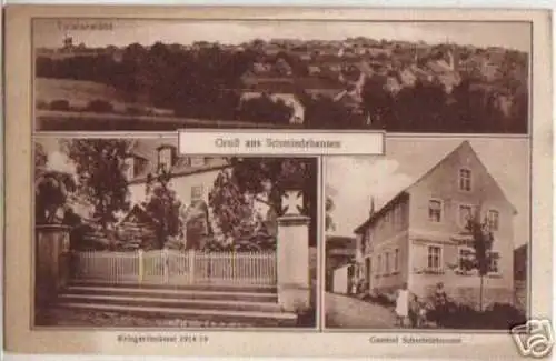 14622 Mehrbild Ak Gruß aus Schmiedehausen Gasthof 1930