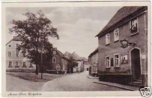 19963 Ak Auma Thüringen Eichplatz um 1940