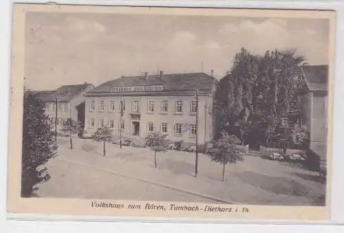 07427 Ak Tambach Dietharz in Th. Volkshaus zum Bären 1929