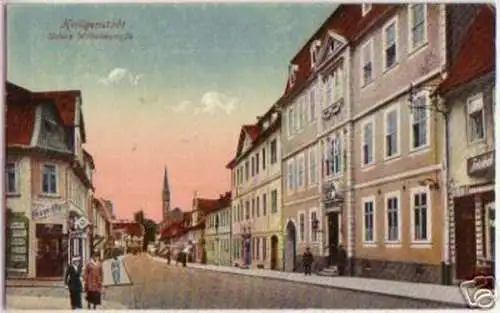 15276 Ak Heiligenstadt Untere Wilhelmstraße 1943