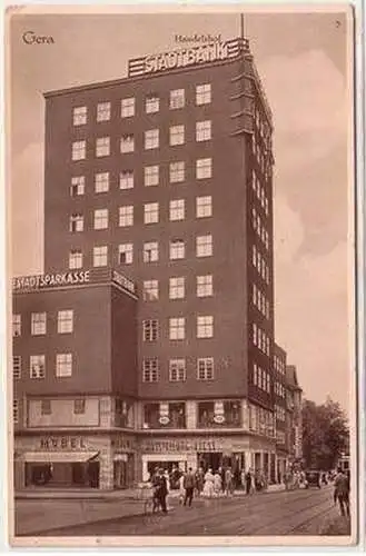 55853 Ak Gera Reuss Handelshof Stadtbank, Stadtsparkasse 1931