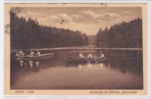 88920 Ak Auma in Thüringen - Kesselsee am Kurhaus 'Sophienbad' 1924