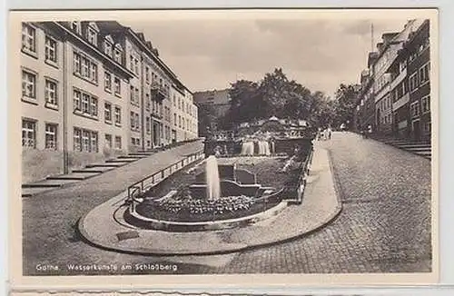 56736 Ak Gotha Wasserkünste am Schlossberg um 1940