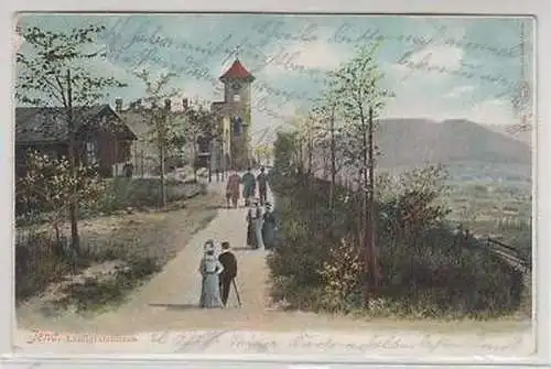 16809 Ak Jena Landgrafenhaus 1903