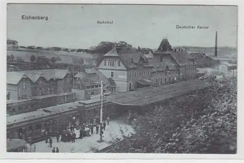 71005 Feldpost Ak Eichenberg Bahnhof und Gasthof Deutscher Kaiser 1917