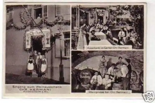 34213 Mehrbild-Ak Rüdesheim Weinausschank Hermani 1931