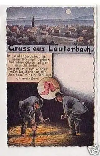 31246 Reim Ak Gruß aus Lauterbach um 1940