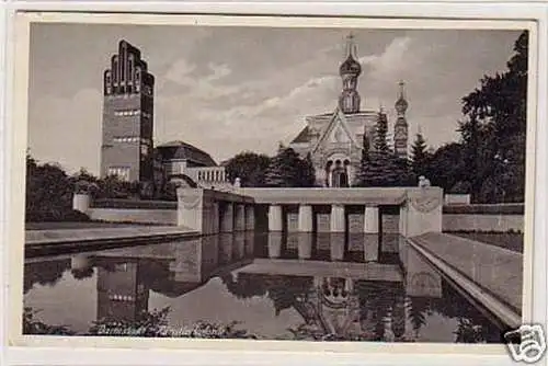 26450 Ak Darmstadt Künstlerkolonie 1939