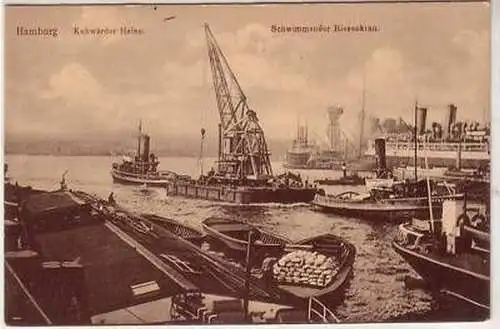 16636 Ak Hamburg Kuhwärder Hafen um 1920