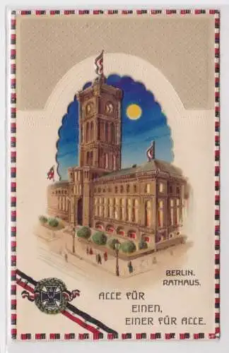 94878 Halt gegens Licht Feldpost Patriotika Ak Berlin Rathaus um 1915