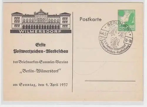 49707 Ak Ganzsache 1. Postwertzeichen-Werbeschau Berlin-Wilmersdorf 4. April 193