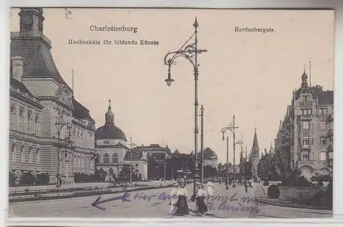 71241 Ak Charlottenburg Hochschule für bildene Künste, Hardenbergstraße um 1910