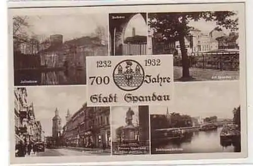 40166 Mehrbild Ak 700 Jahre Stadt Spandau 1232-1932